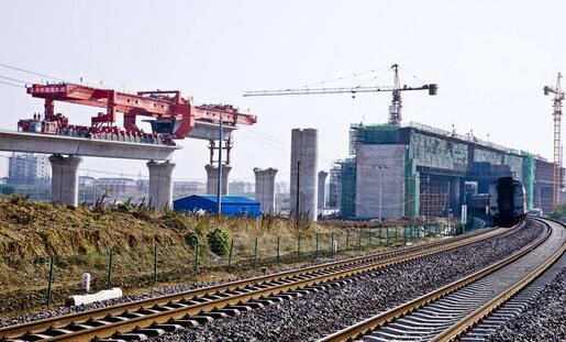 铁路工程施工总承包资质标准_广东东方汇